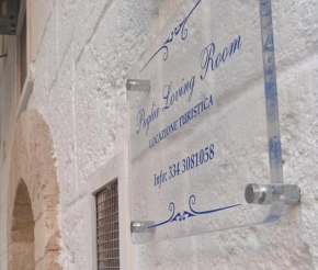 Puglia Loving Room Monopoli